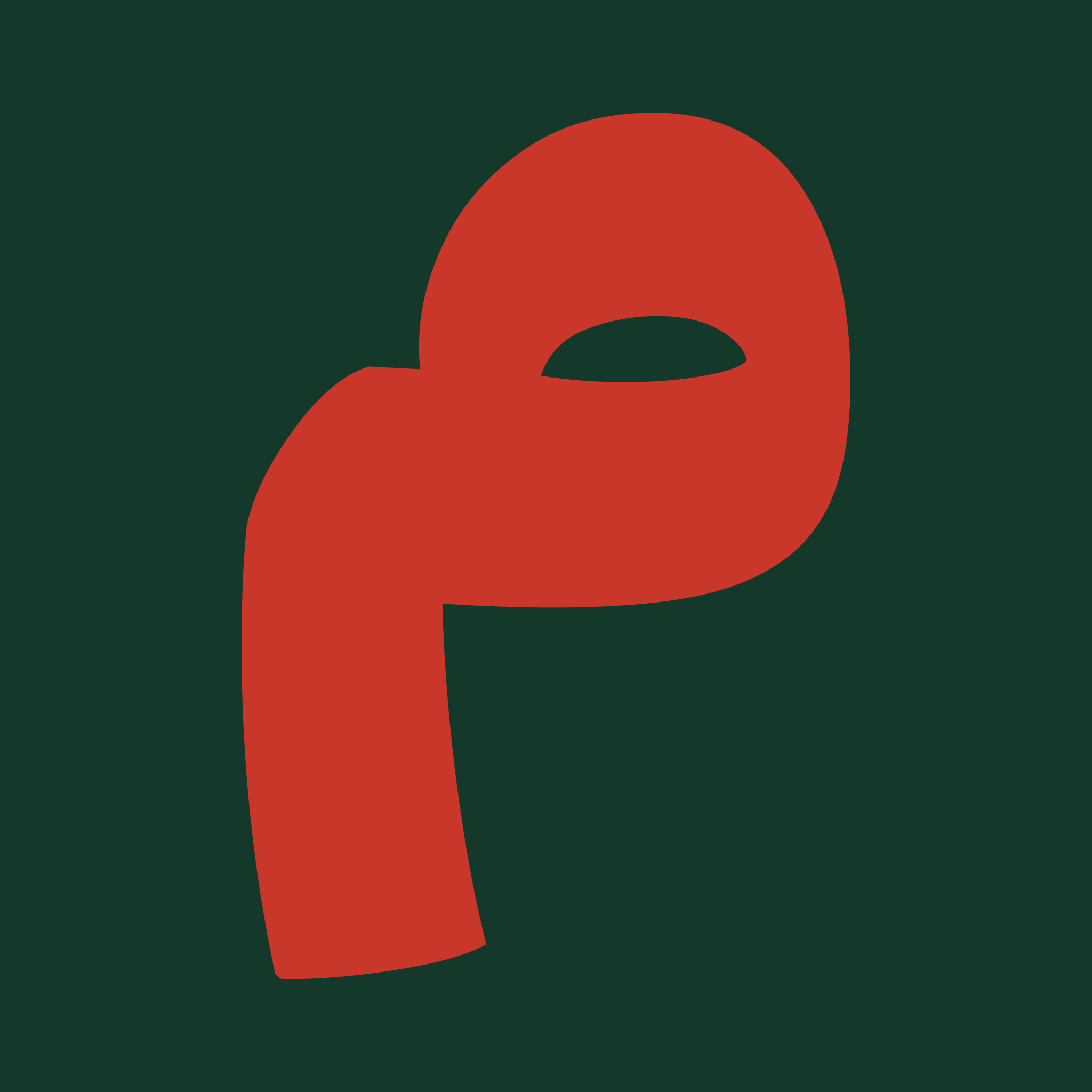 Symbole arabe d’un projet food confidentiel